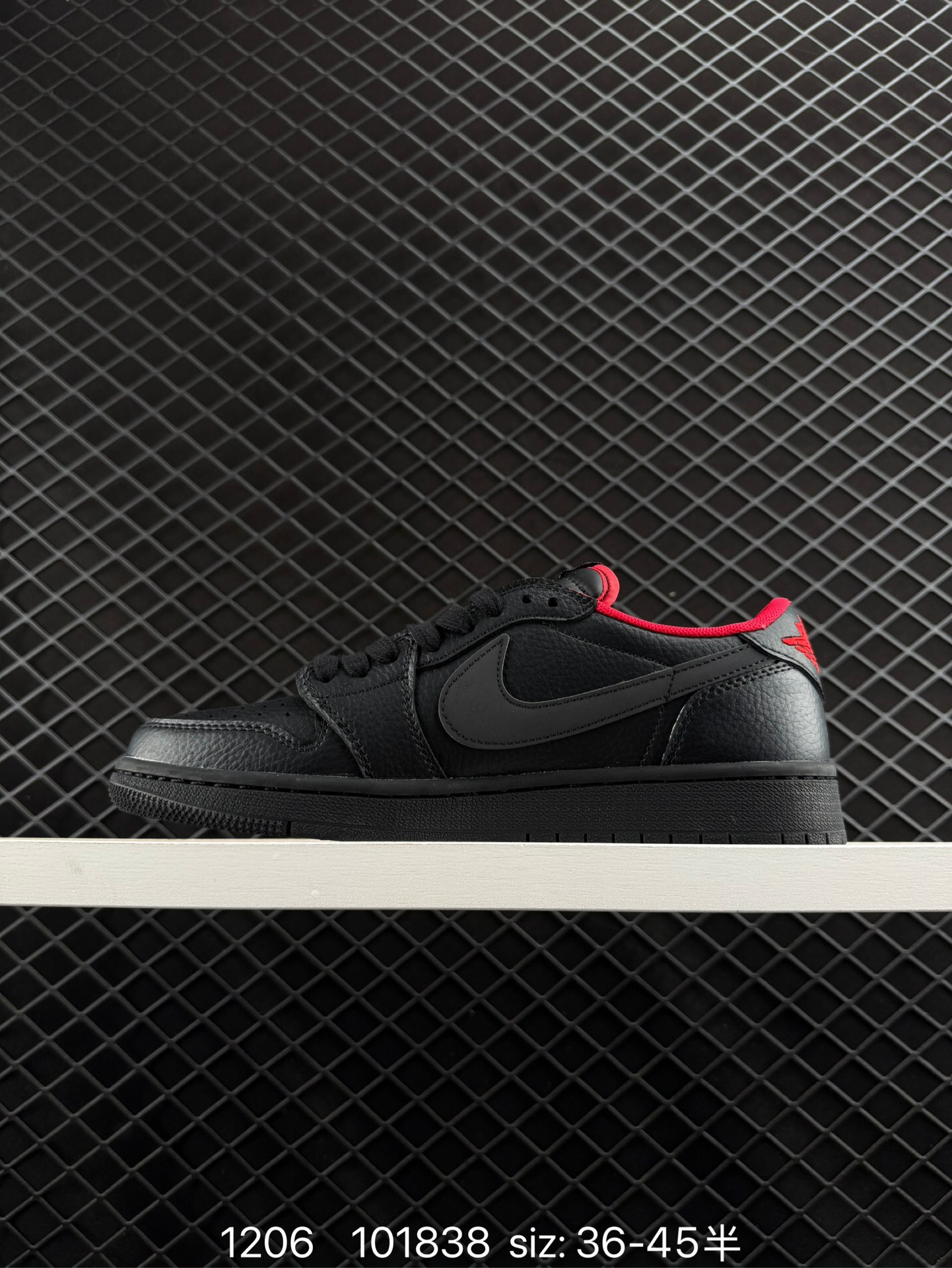 Travis Scott x Air Jordan 1 Low x Supreme Air Jordan 1 Low